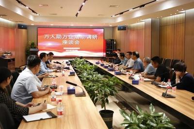 一小時(shí)見(jiàn)證“河南速度” “零跑腿”審批助抗疫企業(yè)生產(chǎn)線火速上馬